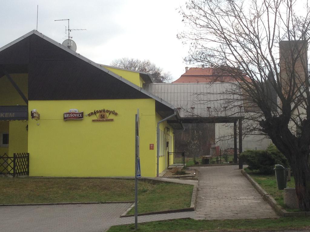 Penzion Krasny Dvur Экстерьер фото
